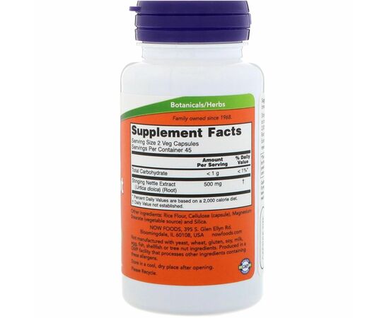 Now Foods Stinging Nettle Root (extrakt z kopřivy), 90 veg.kapslí složení