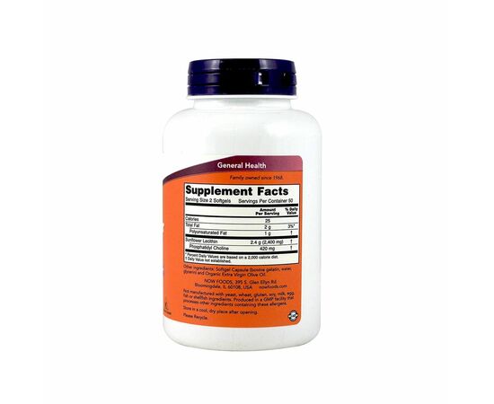 Now Foods Slunečnicový lecitin 1200 mg, 100 softgel kapslí