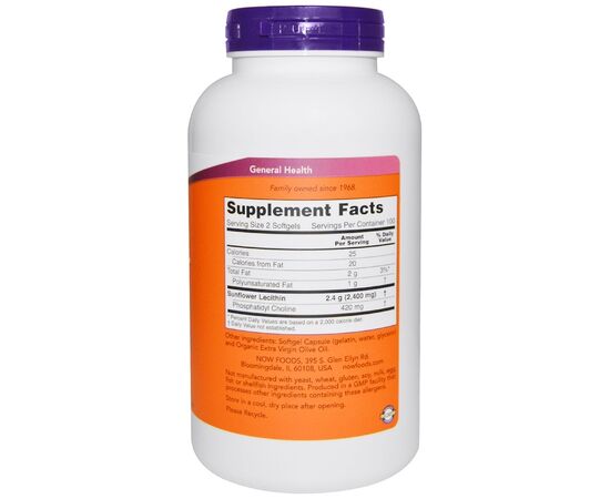 Slunecnicovy lecitin 1200 mg