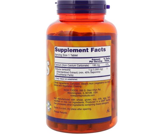 Now Tribulus extrakt slozeni