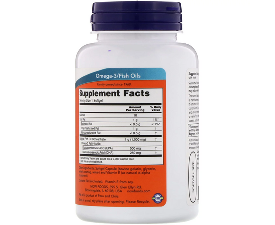 Omega 3 rybi olej + vitamin D