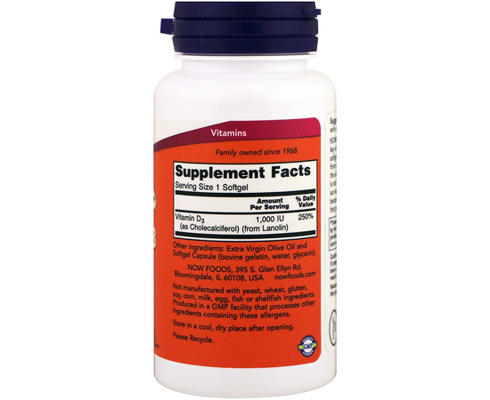 Vitamin D 360 softgel slozeni