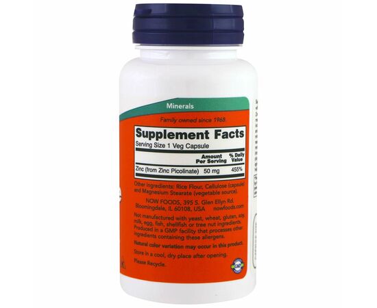 Now Foods, Zinek pikolinát 50 mg, 120 rostlinných kapslí, složení