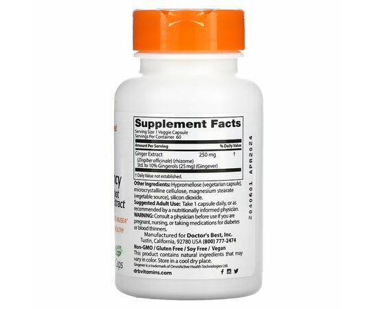 Doctor's Best, High Potency Ginger Root Extract, 250 mg, 60 rostlinných kapslí, složení
