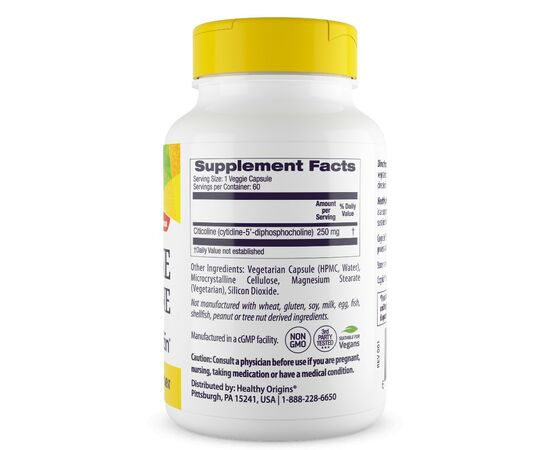 Healthy Origins Cognizin Citicoline 250 mg, 60 veg kapsli, složení