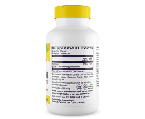 Healthy Origins, Magnesium bisglycinát chelát TRAACS, 120 tablet, složení