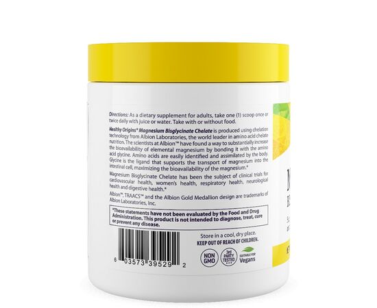 Healthy Origins Magnesium bisglycinate TRAACS, 227 g, prášek, zadní strana