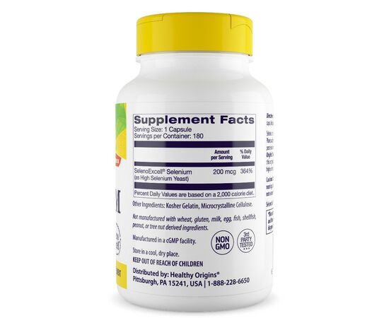 Healthy Origins, Selen SelenoExcell 200 mcg, 180 kapslí, složení