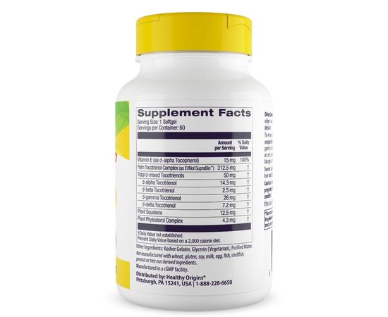 Healthy Origins Tocomin SupraBio (Vitamin E komplex), 50mg, 60 softgel kapslí, složení