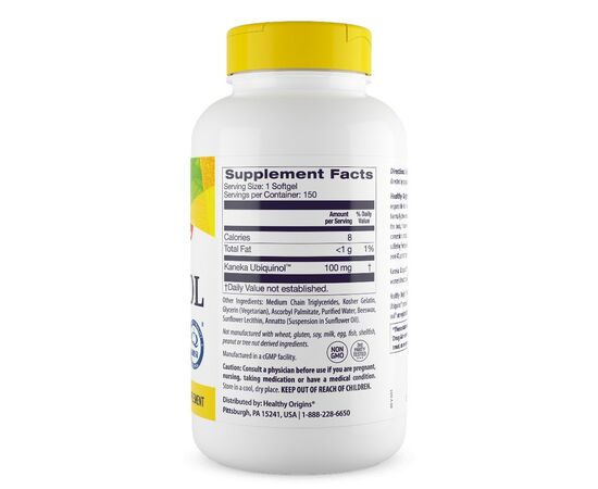 Healthy Origins, Ubiquinol Kaneka 100 mg, 150 softgel, složení