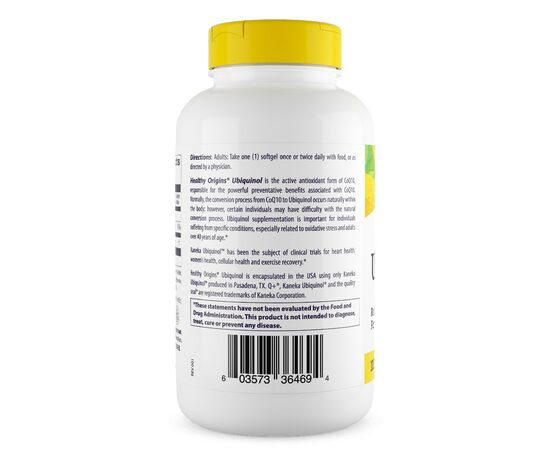 Healthy Origins, Ubiquinol Kaneka 100 mg, 150 softgel, zadní strana