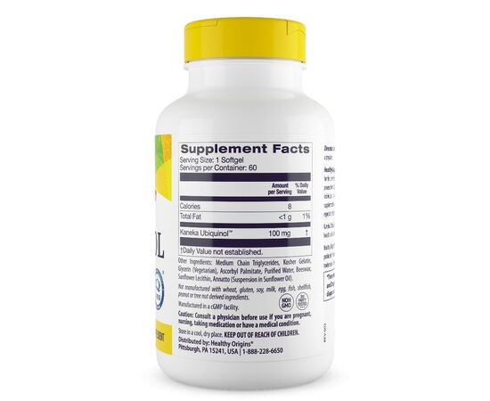 Healthy Origins, Ubiquinol Kaneka 100 mg, 60 softgel, složení