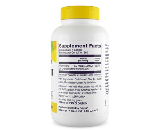 Healthy Origins, Vitamin D3 2000 IU, 360 softgel kapslí, složení