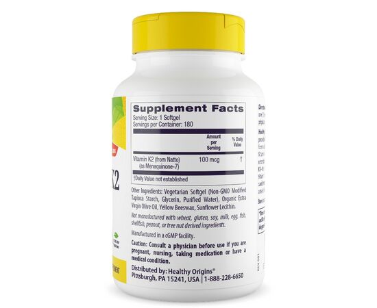 Healthy Origins, Vitamin K2 MK-7 100 mcg, 180 softgel kapslí, složení