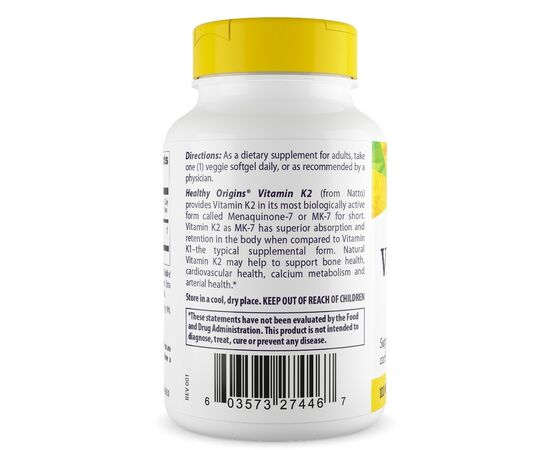 Healthy Origins, Vitamin K2 MK-7 100 mcg, 180 softgel kapslí, zadní strana