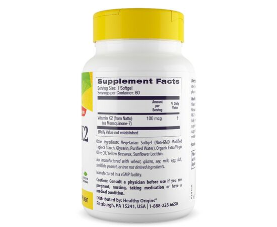 Healthy Origins, Vitamin K2 MK-7 100 mcg, 60 softgel kapslí, složení