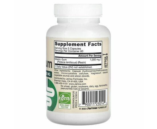 Jarrow Formulas, Mastic Gum (masticha), 500 mg, 120 rostlinných kapslí, složení
