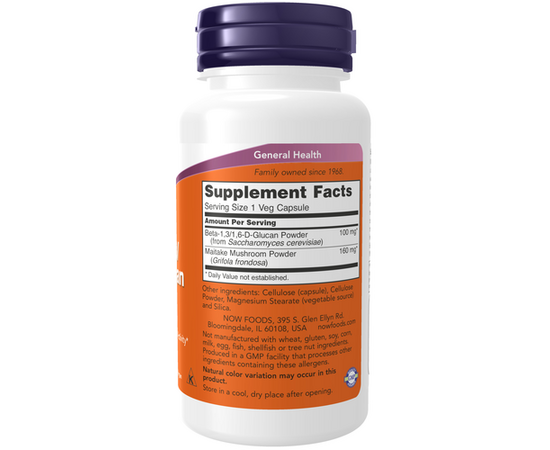 NOW Beta 1,3/1,6- D -Glucan (Beta-Glucan) 100 mg, 90 rostlinných kapslí, složení