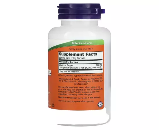 Now Foods Cayenne, 500 mg, 100 rostlinných kapslí, složení
