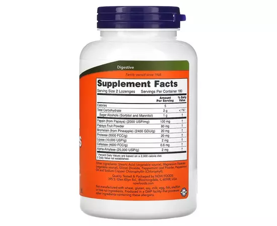 NOW Foods, Papaya enzyme, 360 žvýkacích pastilek, složení