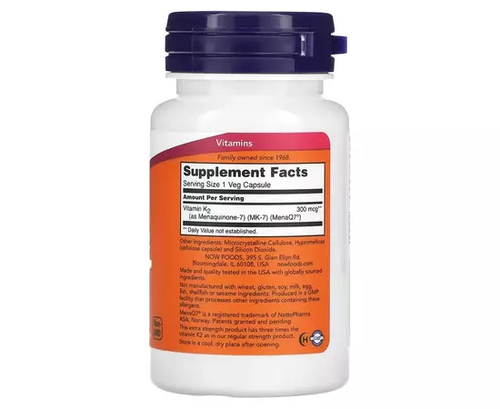 NOW Foods, MK-7 Vitamin K2, Extra Strength, 300 mcg, 60 rostlinných kapslí, složení
