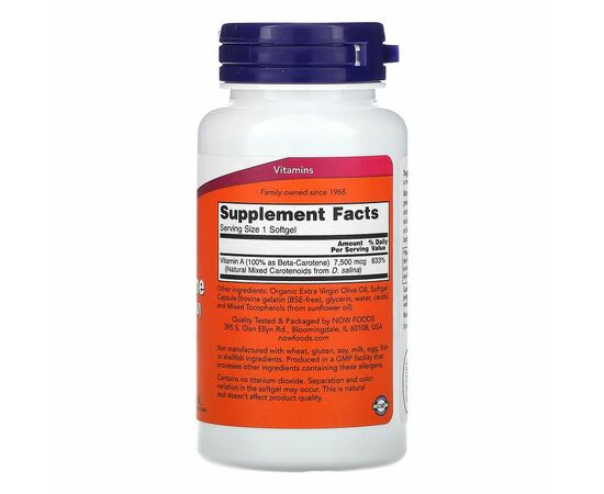 NOW Foods, Natural Beta Carotene, 7,500 mcg (25,000 IU), 90 Softgel kapslí, slozeni