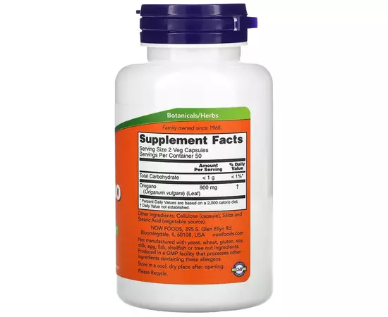 NOW Foods, Oregano, 450 mg, 100 rostlinných kapslí, složení