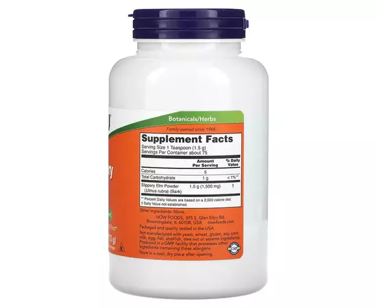 NOW Foods, Slippery Elm Powder, 113 g, čistý prášek, složení