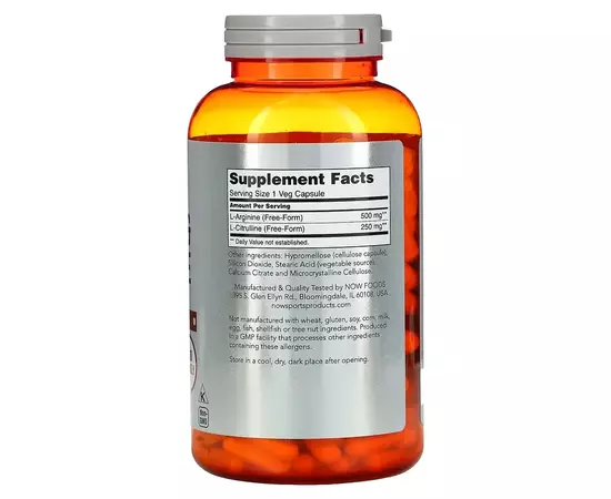 NOW Foods, Arginin + Citrulin (500 / 250 mg), 240 rostlinných kapslí, složení