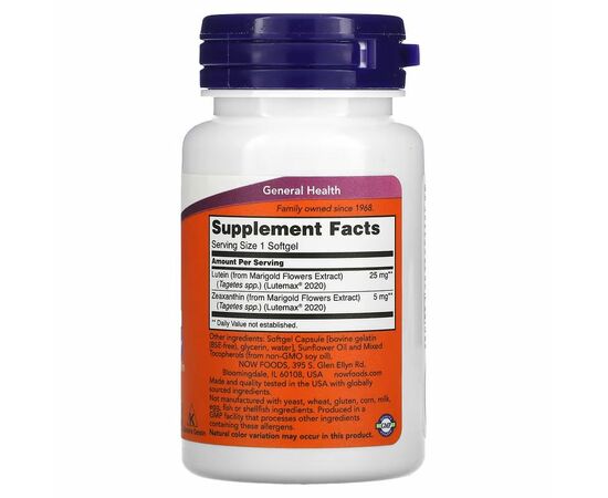 NOW Foods, Lutein & Zeaxanthin, 60 měkkých želatinových kapslí_slozeni