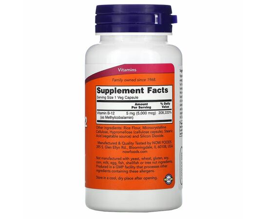 NOW Foods, Methyl B12, 5 000 mcg, 90 rostlinných kapslí_slozeni