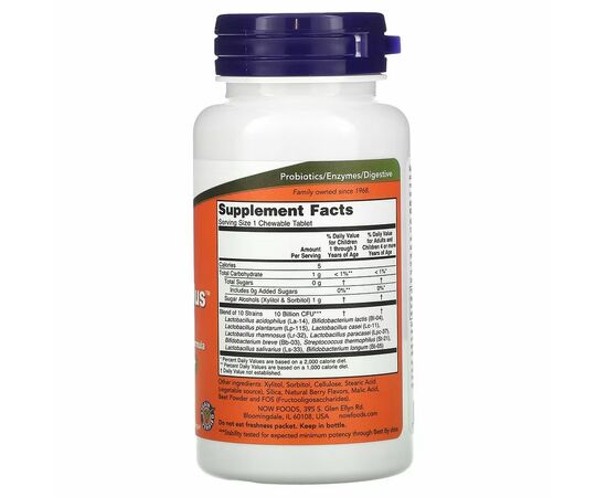 NOW Foods, Extra Strength Berry Dophilus, 50 žvýkacích tablet, složení