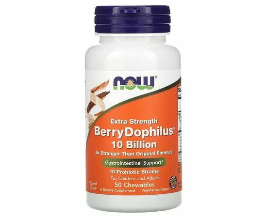 NOW Foods, Extra Strength Berry Dophilus, 50 žvýkacích tablet
