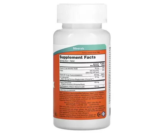 NOW Foods, Iron Complex, 100 tablet, složení