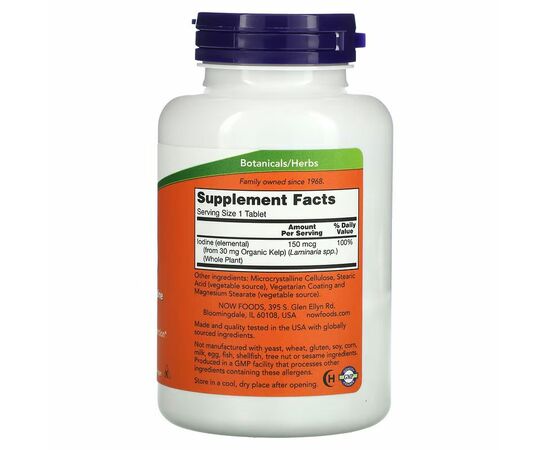 NOW Foods, Kelp, 150 mcg, 200 tablet, složení