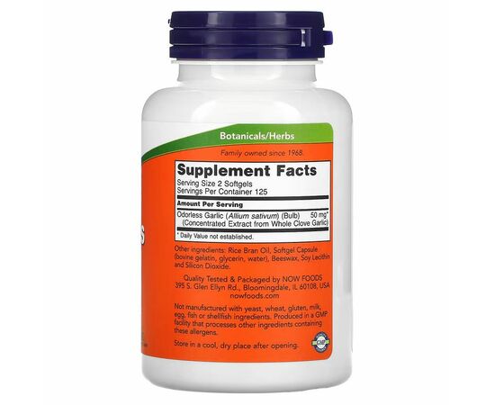 NOW Foods, Odorless Garlic (česnek bez zápachu), 250 softgel kapslí, složení