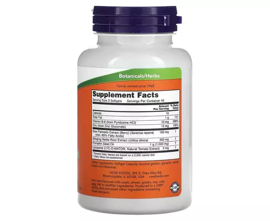 NOW Foods, Prostate Support, 90 softgel kapslí, složení