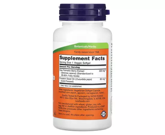 NOW Foods, Saw Palmetto Extract, 90 softgel kapslí, složení