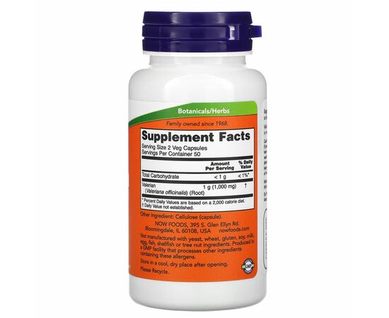 NOW Foods, Valerian root (kozlík lékařský), 500 mg, 100 rostlinných kapslí, složení