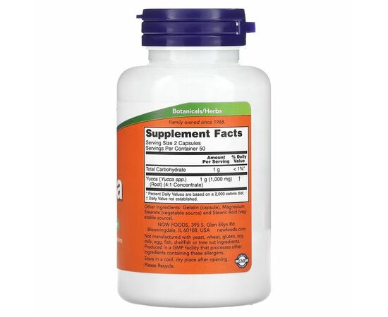 NOW Foods, Yucca, 500 mg, 100 kapslí, složení