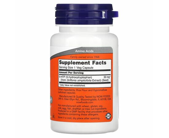 NOW Foods, 5-HTP, 50 mg, 30 rostlinných kapslí