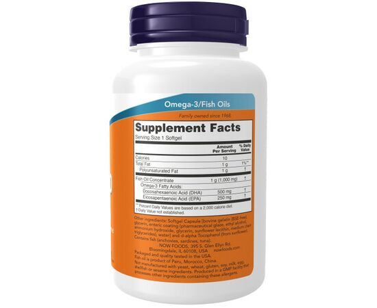 Now Foods, DHA 500 mg / EPA 250 mg, 90 softgel kapslí_slozeni