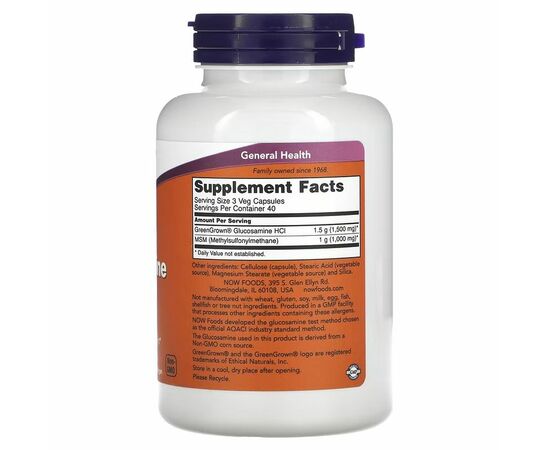 NOW Foods, Vegetarian Glucosamine & MSM, 120 rostlinných kapslí_slozeni