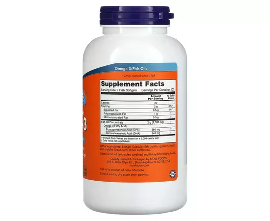 Now Foods, Omega-3 rybí olej, 1000 mg, 200 rybích softgel kapslí, složení