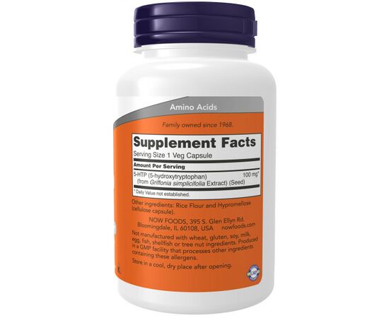Now Foods 5-HTP 100 mg, 120 veganských kapslí