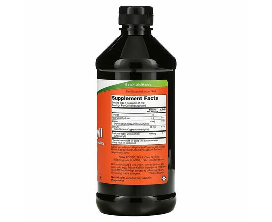 NOW Foods, Liquid Chlorophyll, Natural Mint (přírodní máta), 473 ml, složení