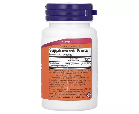 NOW Foods, Methyl B-12, Extra Strength , 10,000 mcg, 60 Lozenges, složení