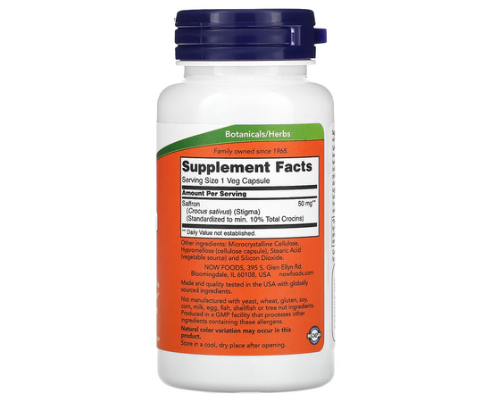 NOW Foods, Saffron (šafrán), 60 rostlinných kapslí, složení